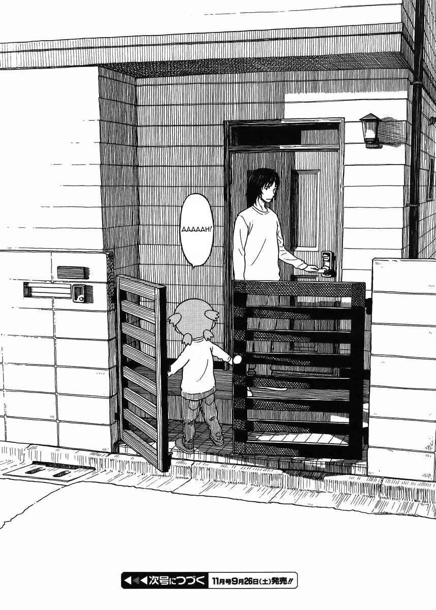 Page 32 Chapter 89 Yotsuba to!