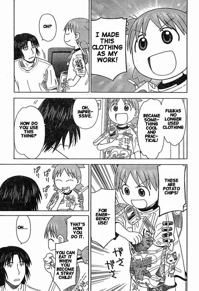 Page 19 Chapter 35 Yotsuba to!