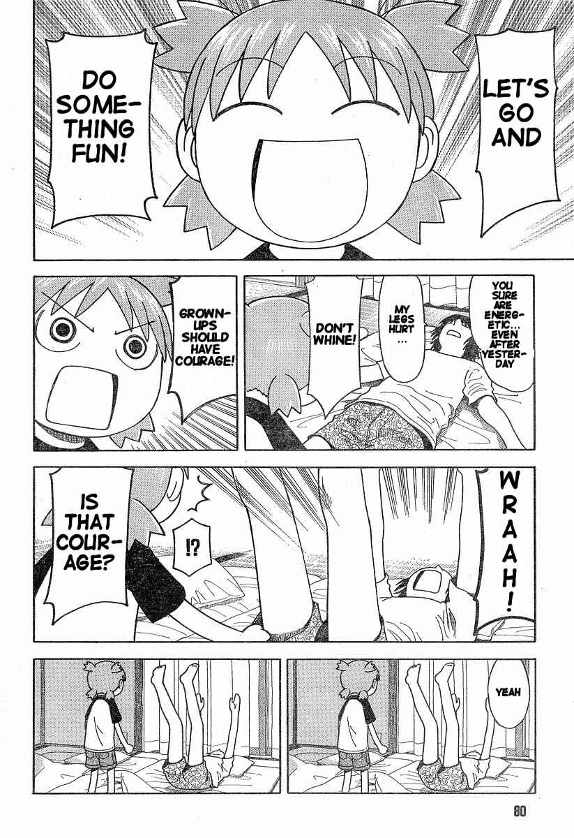 Page 2 Chapter 35 Yotsuba to!