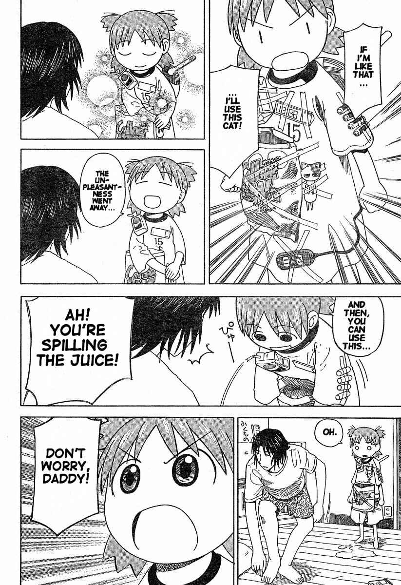 Page 22 Chapter 35 Yotsuba to!