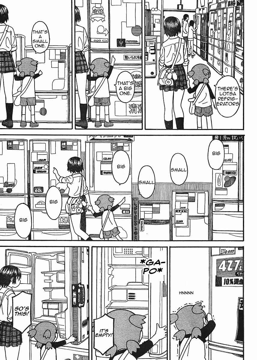 Page 15 Chapter 67 Yotsuba to!