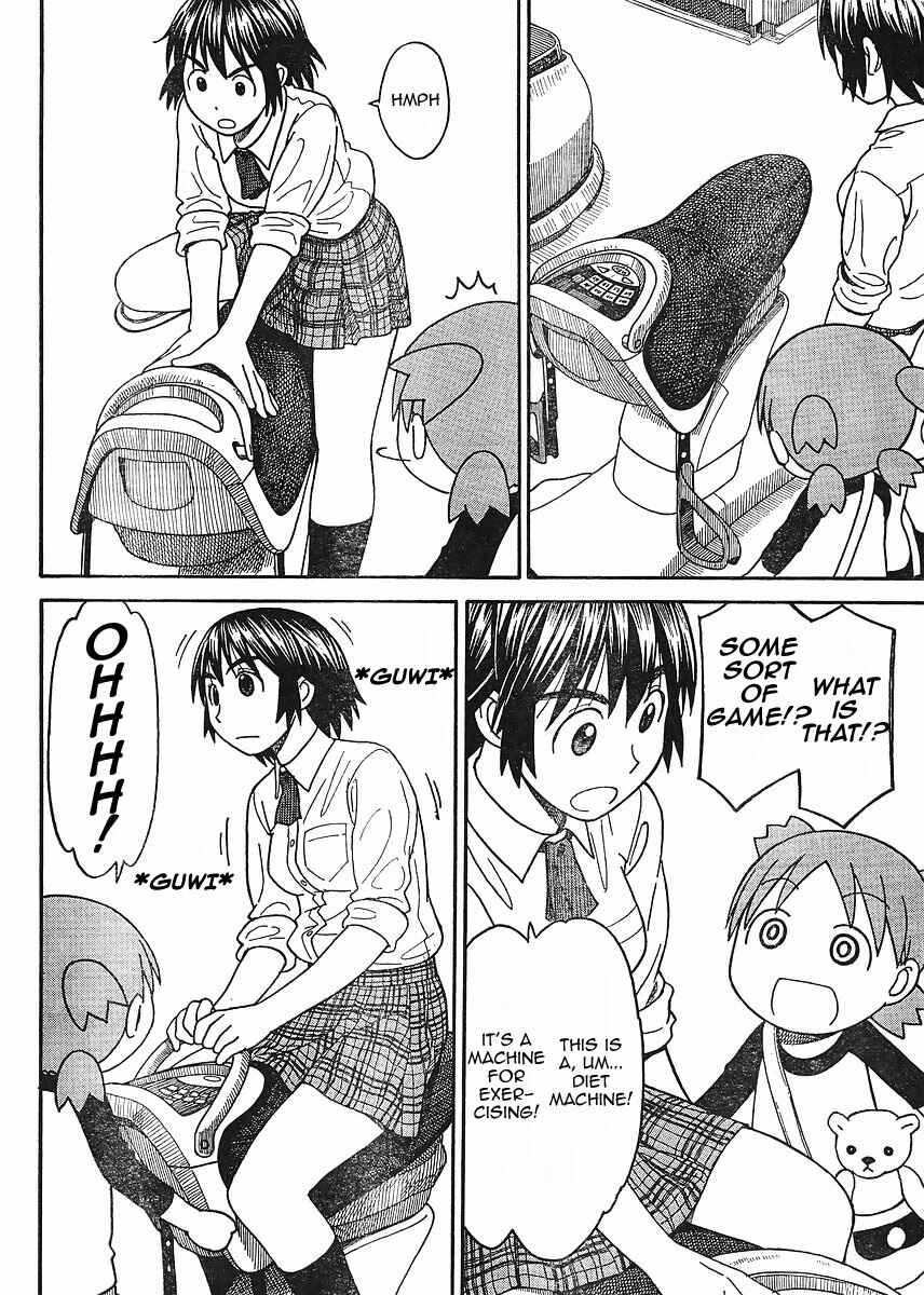Page 16 Chapter 67 Yotsuba to!