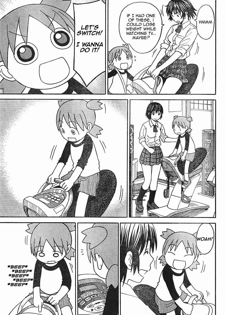 Page 17 Chapter 67 Yotsuba to!