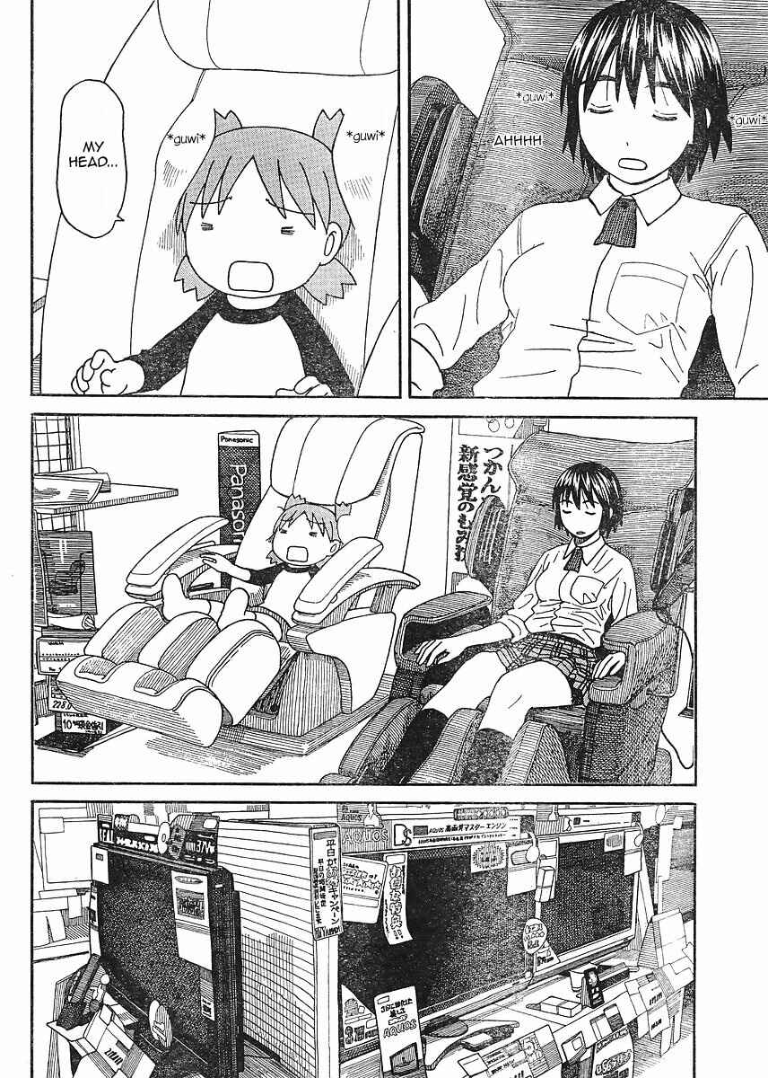 Page 20 Chapter 67 Yotsuba to!