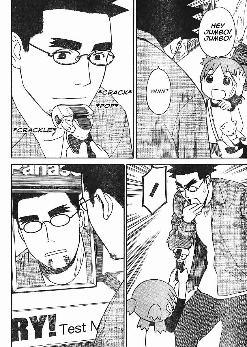 Page 4 Chapter 67 Yotsuba to!
