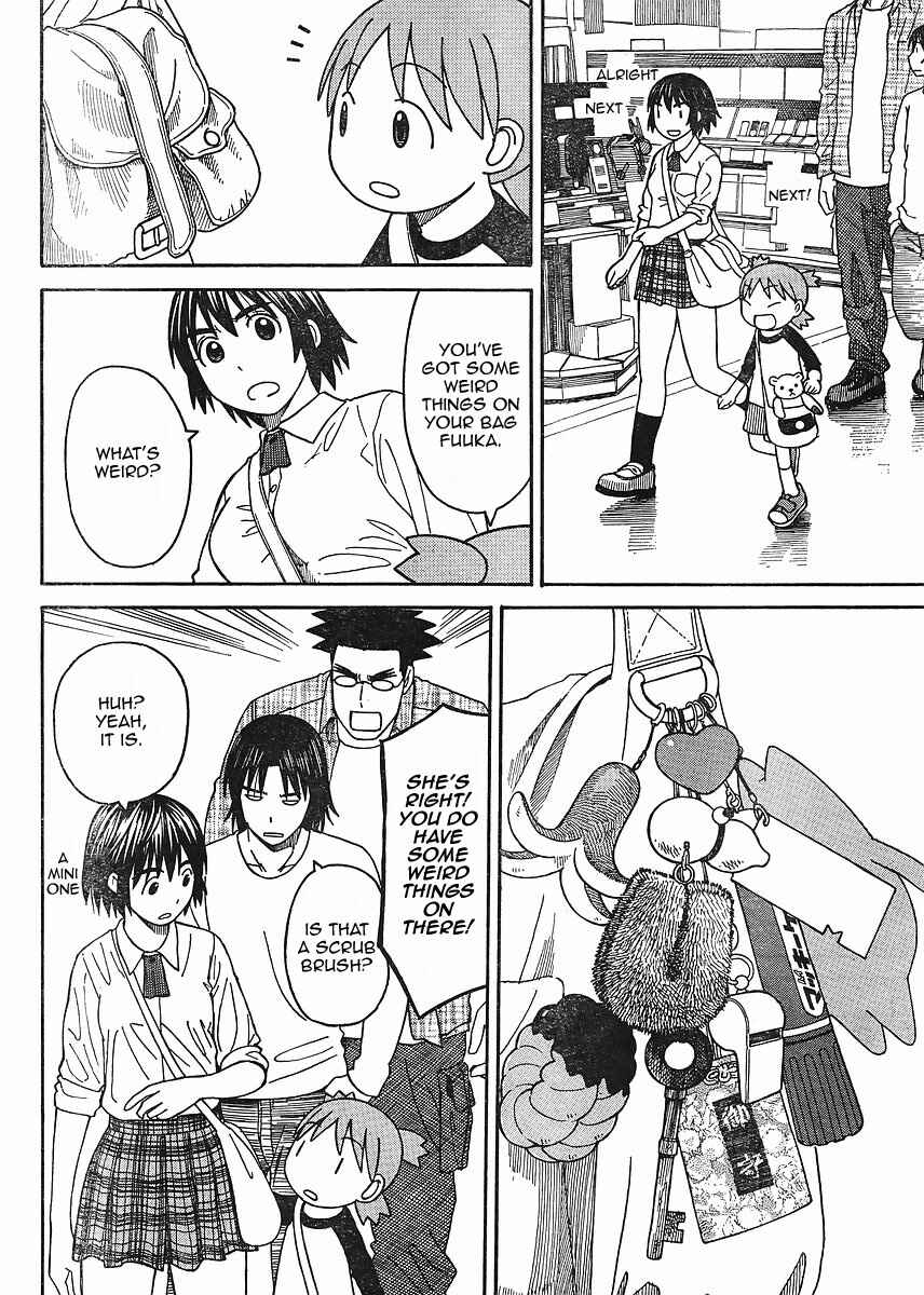 Page 8 Chapter 67 Yotsuba to!
