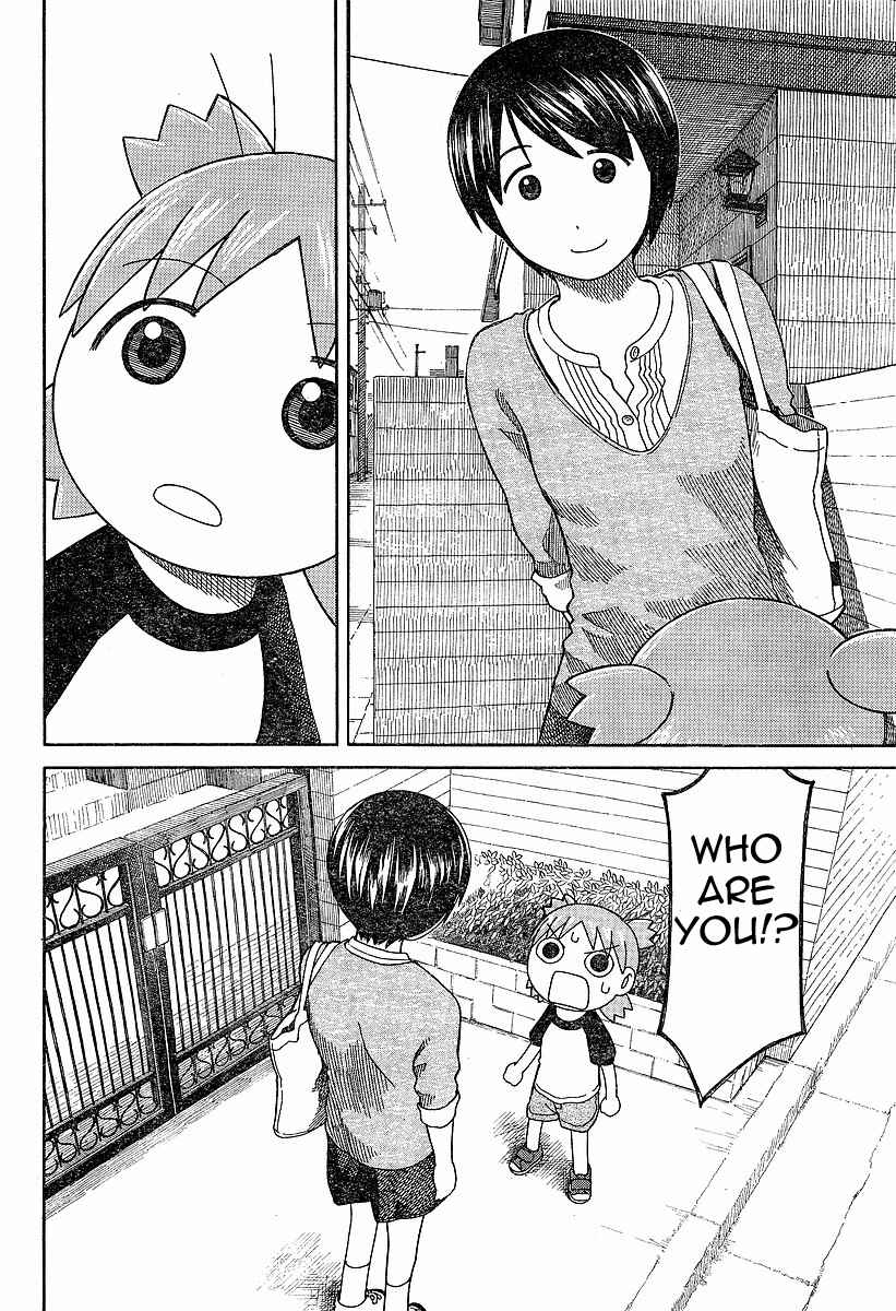 Page 4 Chapter 45 Yotsuba to!