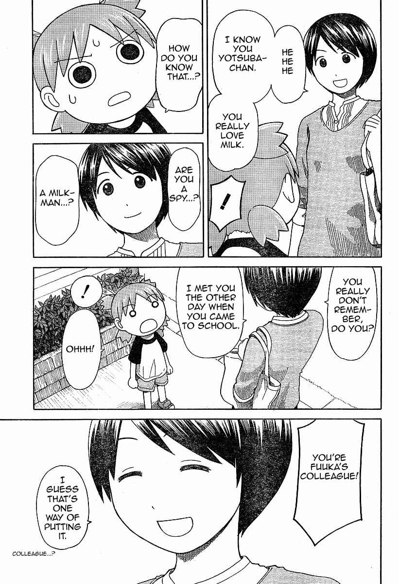 Page 5 Chapter 45 Yotsuba to!