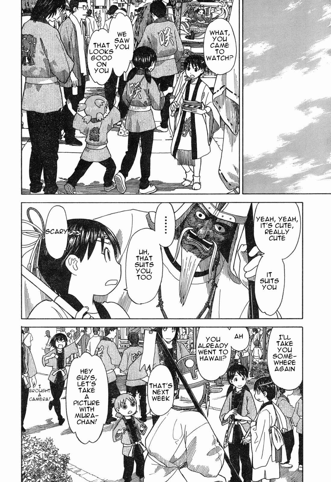 Page 20 Chapter 54.2 Yotsuba to!
