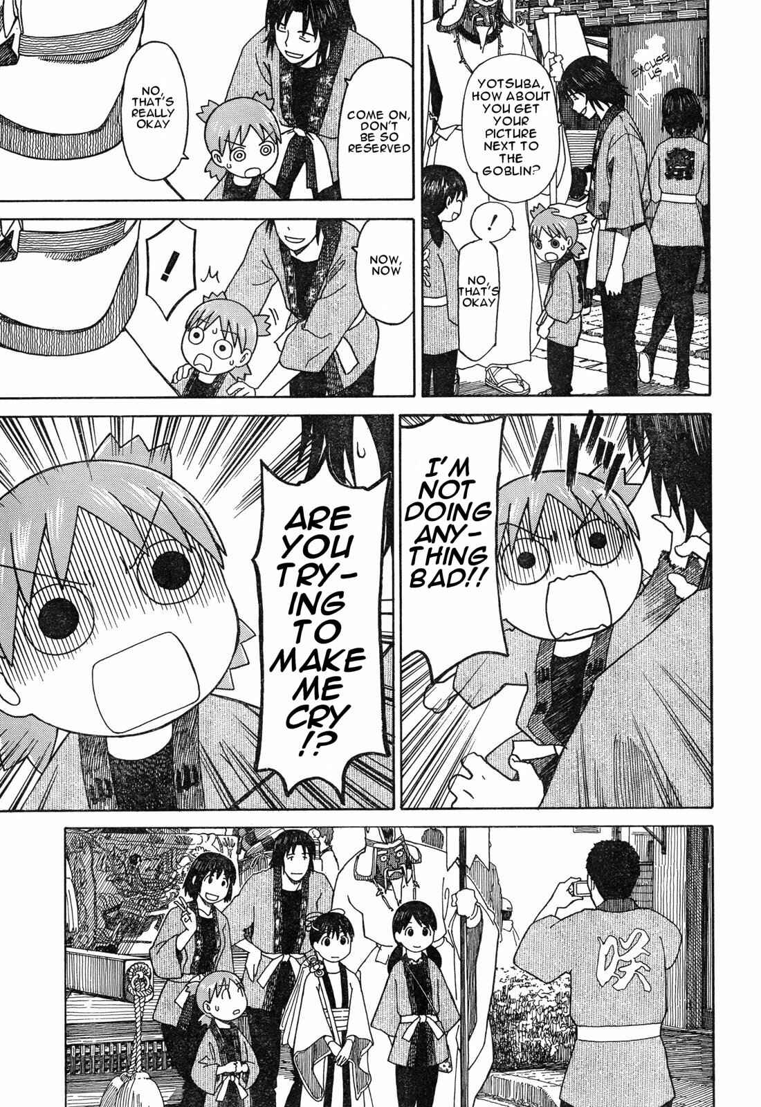 Page 21 Chapter 54.2 Yotsuba to!