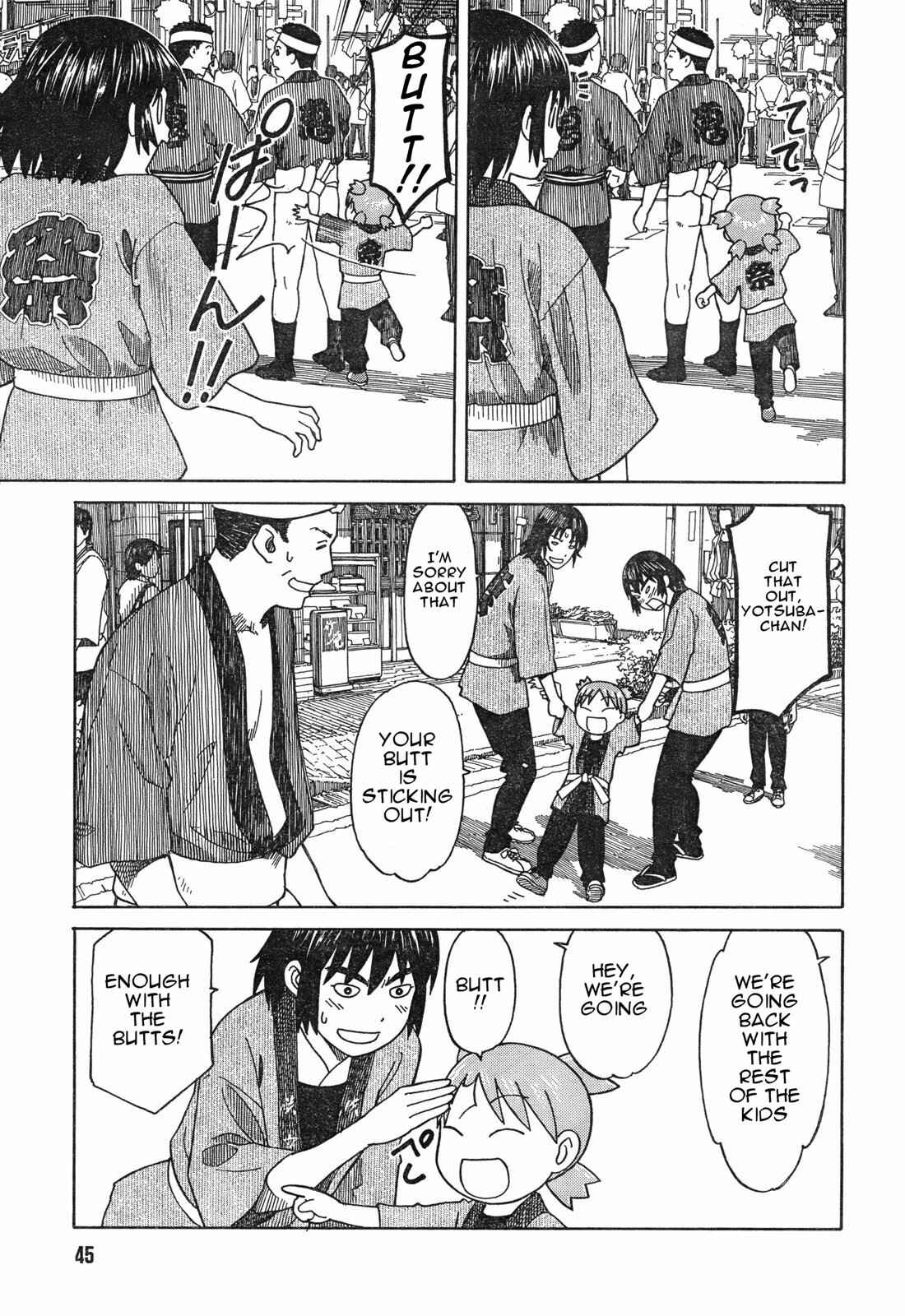 Page 23 Chapter 54.2 Yotsuba to!