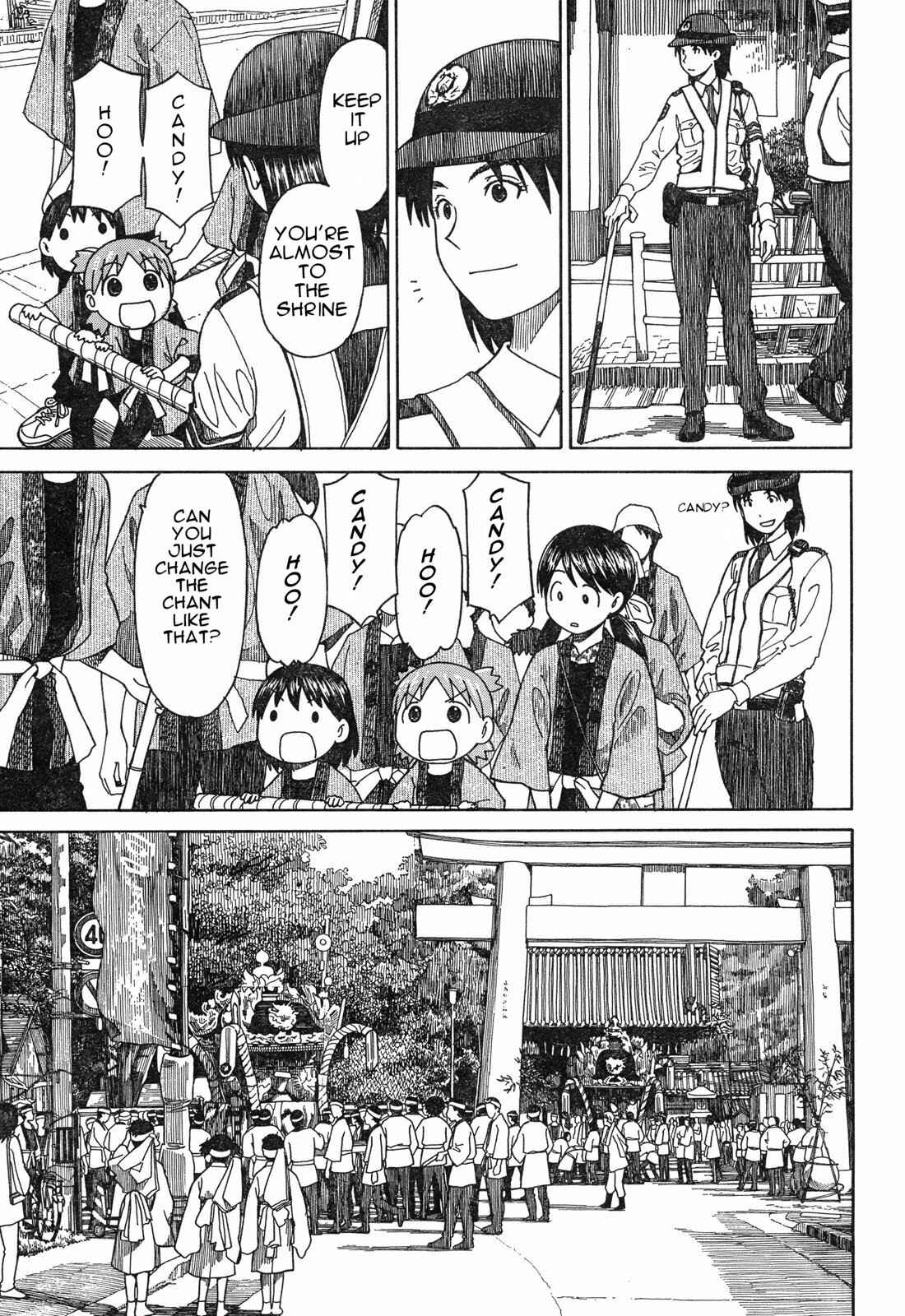 Page 25 Chapter 54.2 Yotsuba to!