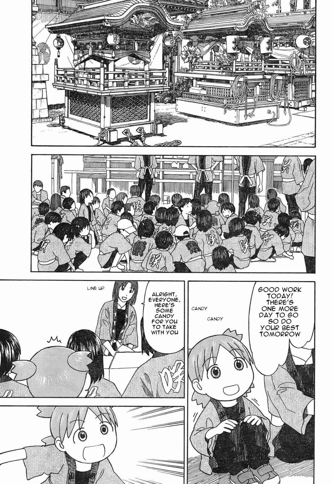 Page 27 Chapter 54.2 Yotsuba to!