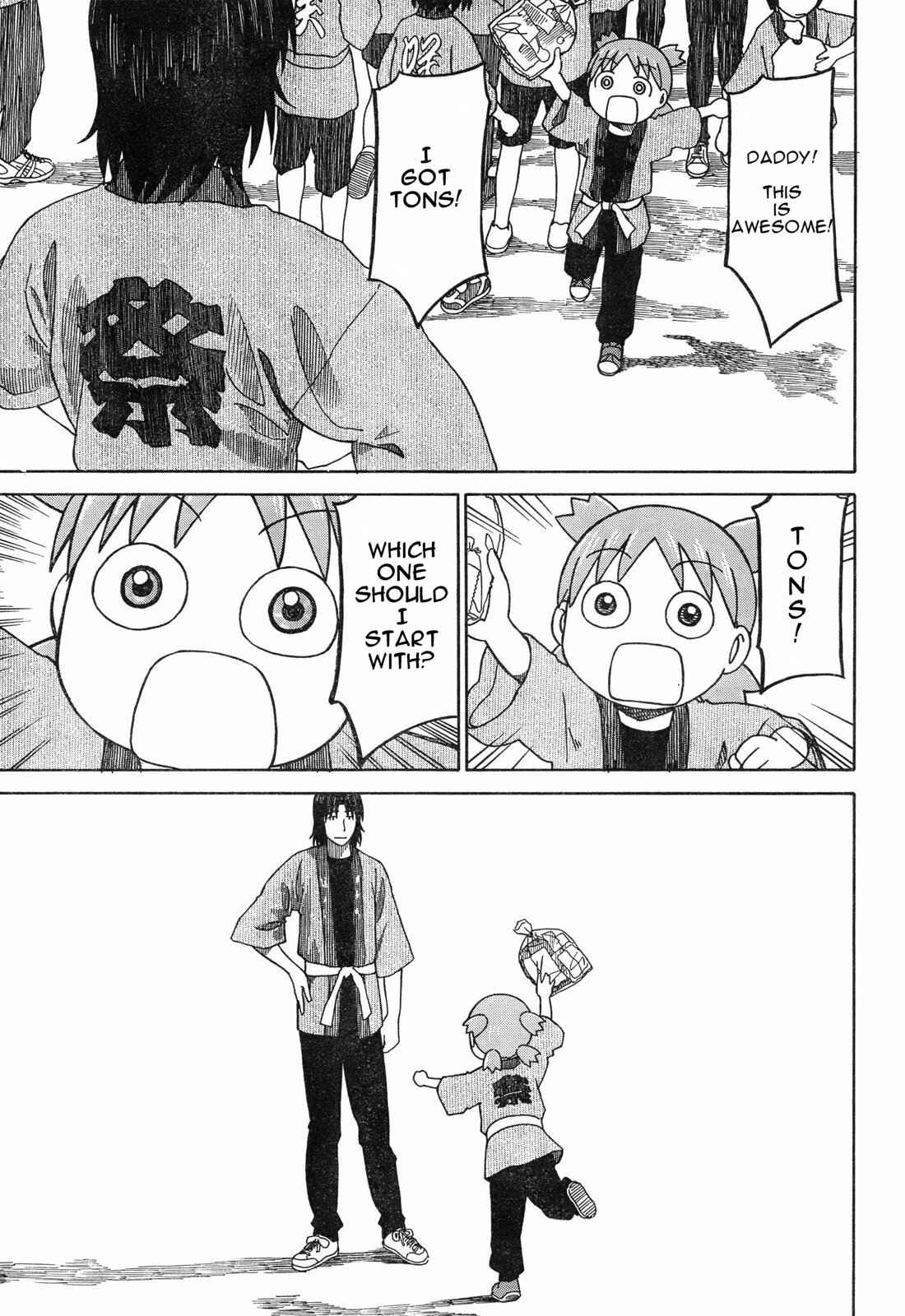 Page 29 Chapter 54.2 Yotsuba to!