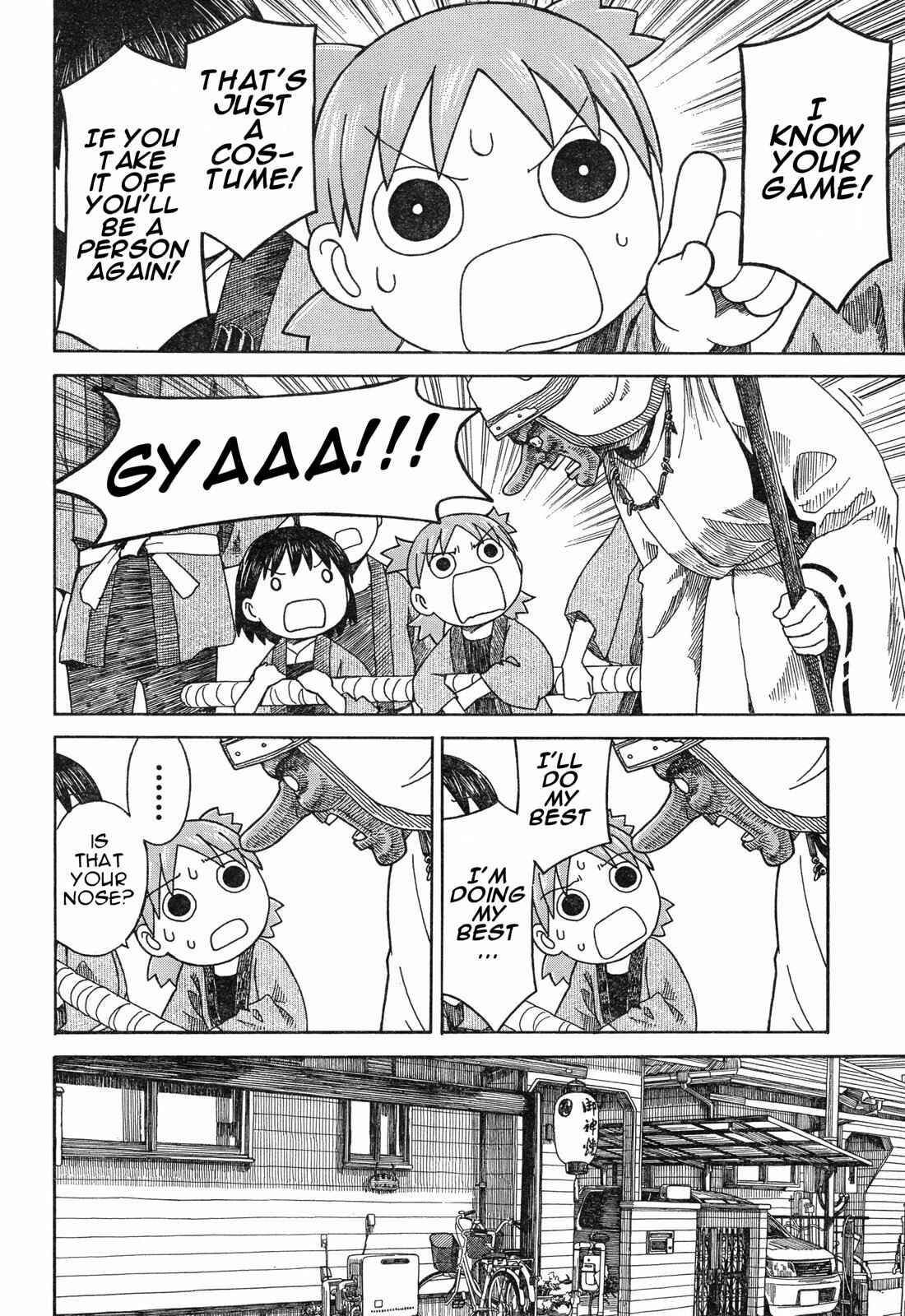 Page 8 Chapter 54.2 Yotsuba to!