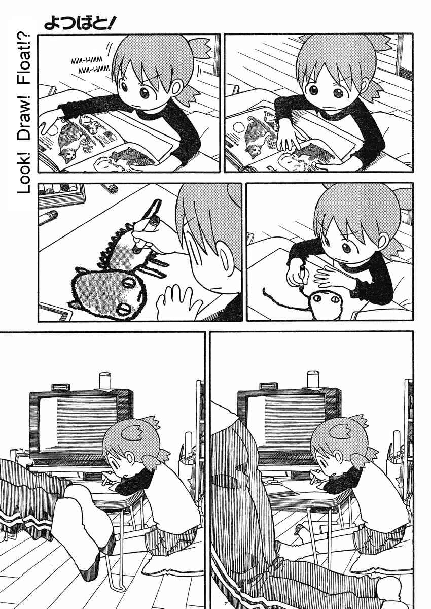 Page 1 Chapter 71 Yotsuba to!
