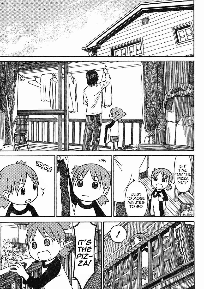 Page 15 Chapter 71 Yotsuba to!
