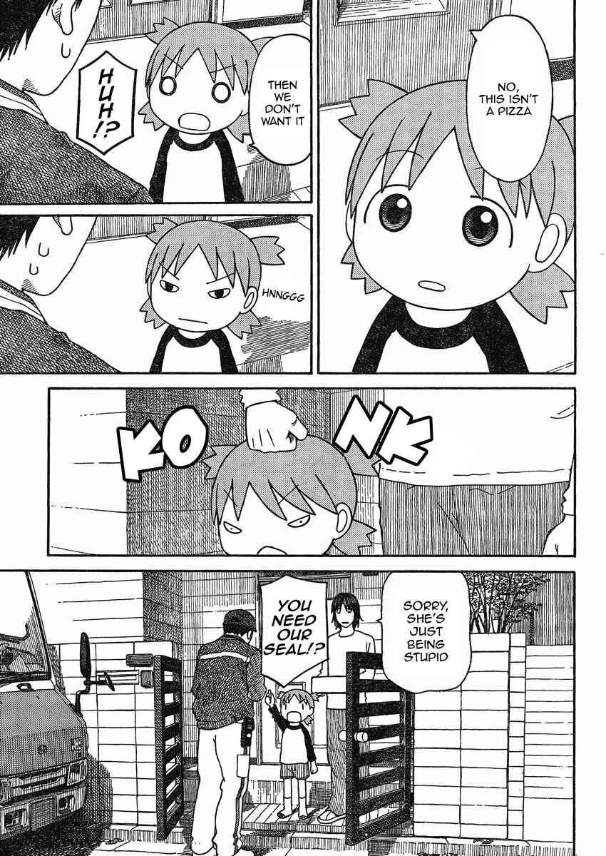 Page 17 Chapter 71 Yotsuba to!