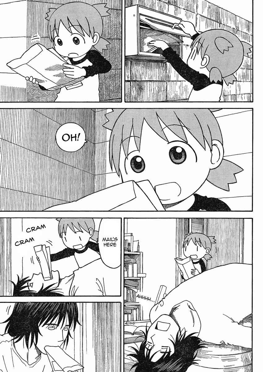 Page 5 Chapter 71 Yotsuba to!