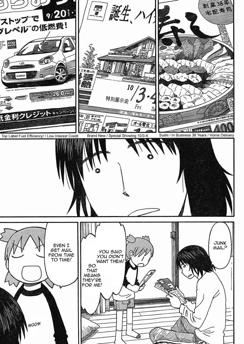 Page 7 Chapter 71 Yotsuba to!