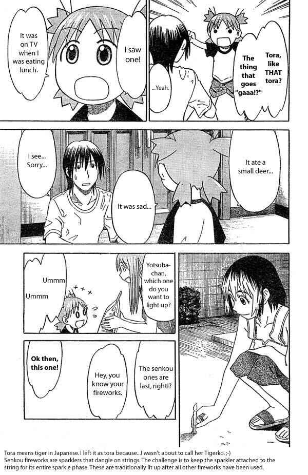Page 15 Chapter 16 Yotsuba to!