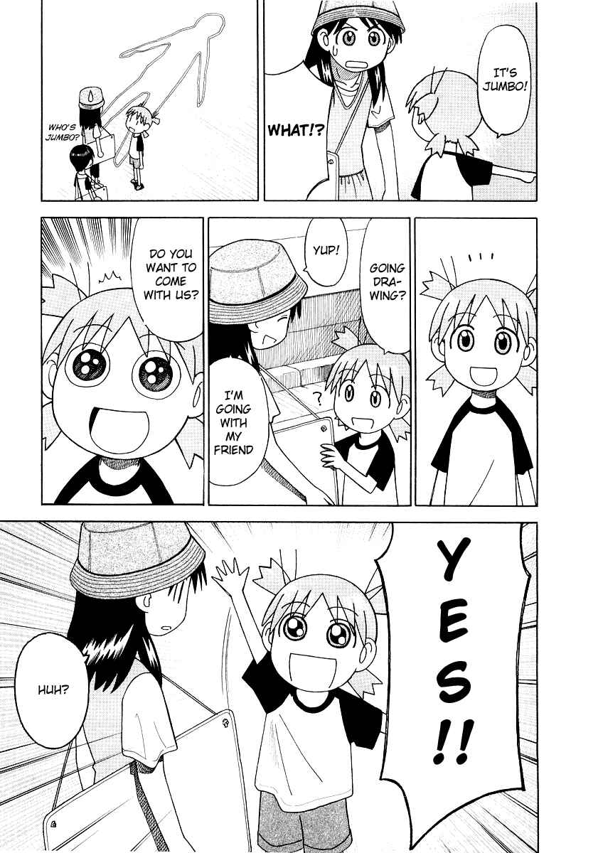 Page 13 Chapter 8 Yotsuba to!