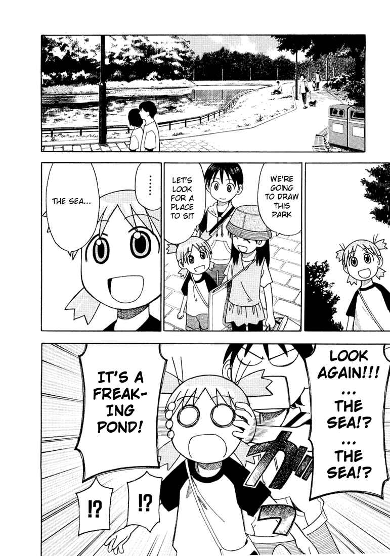 Page 18 Chapter 8 Yotsuba to!