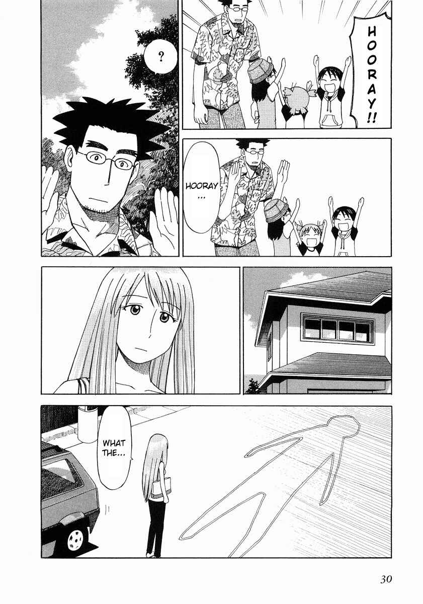 Page 32 Chapter 8 Yotsuba to!