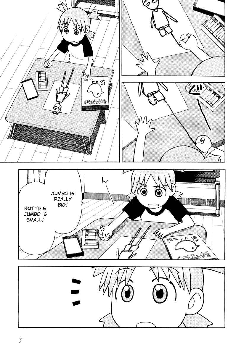 Page 5 Chapter 8 Yotsuba to!