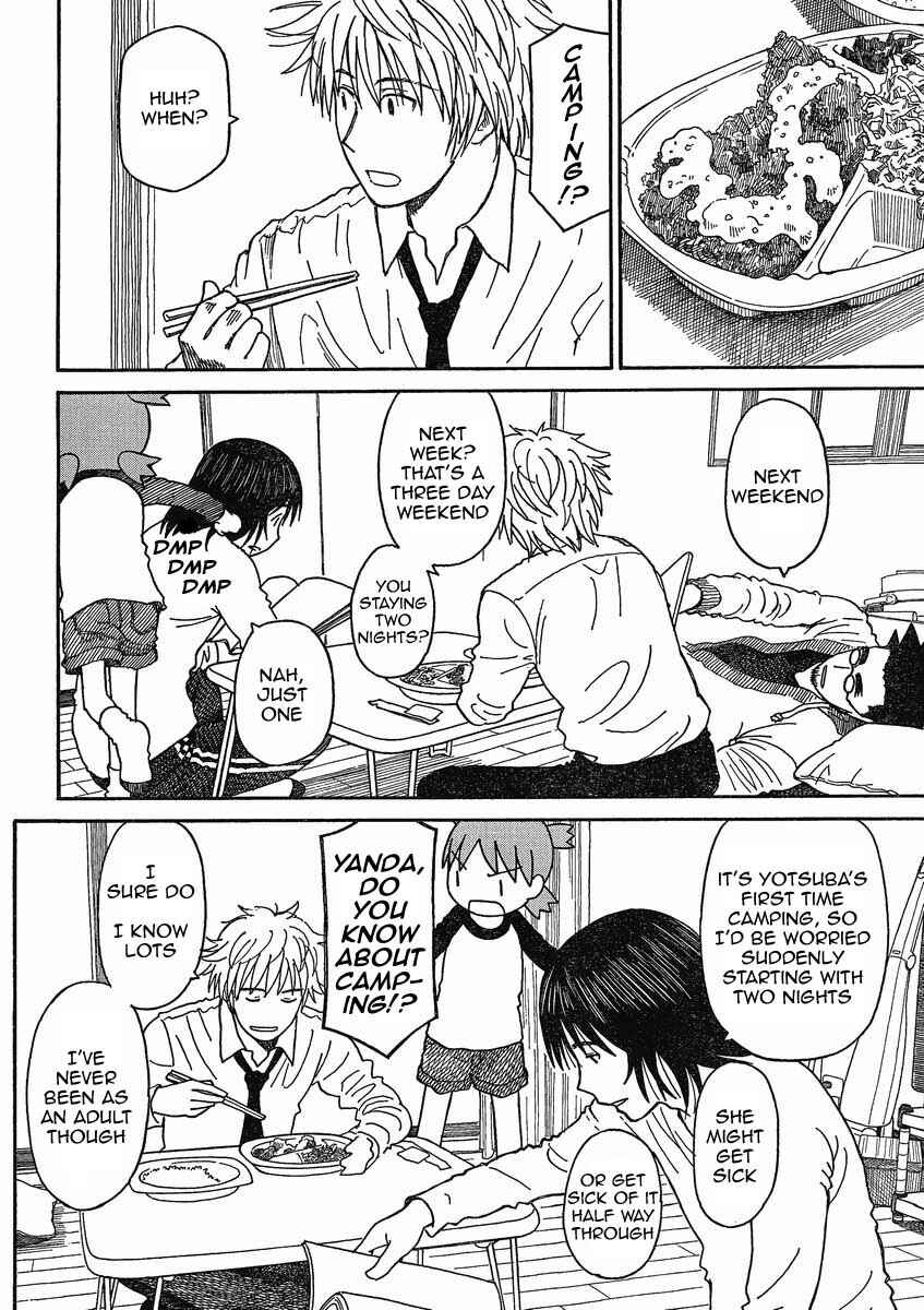 Page 2 Chapter 72 Yotsuba to!