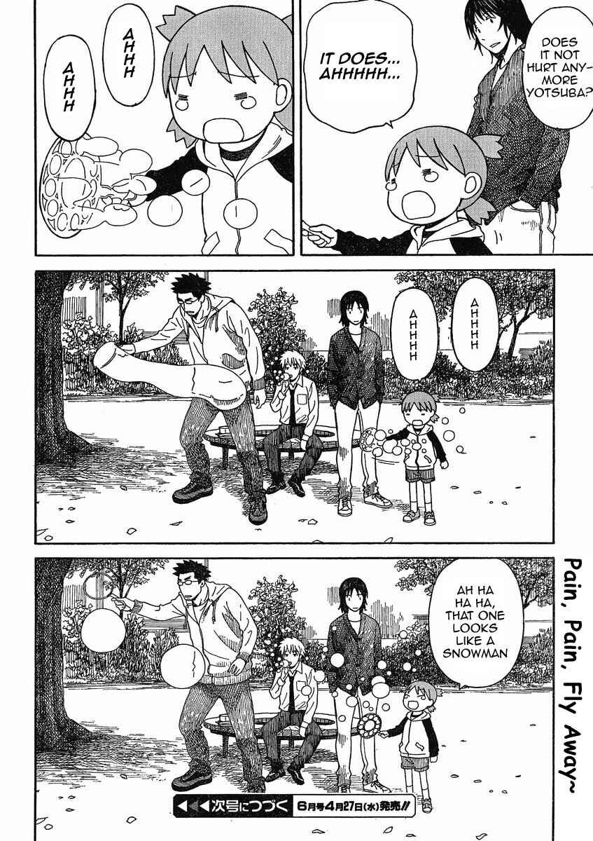 Page 24 Chapter 72 Yotsuba to!