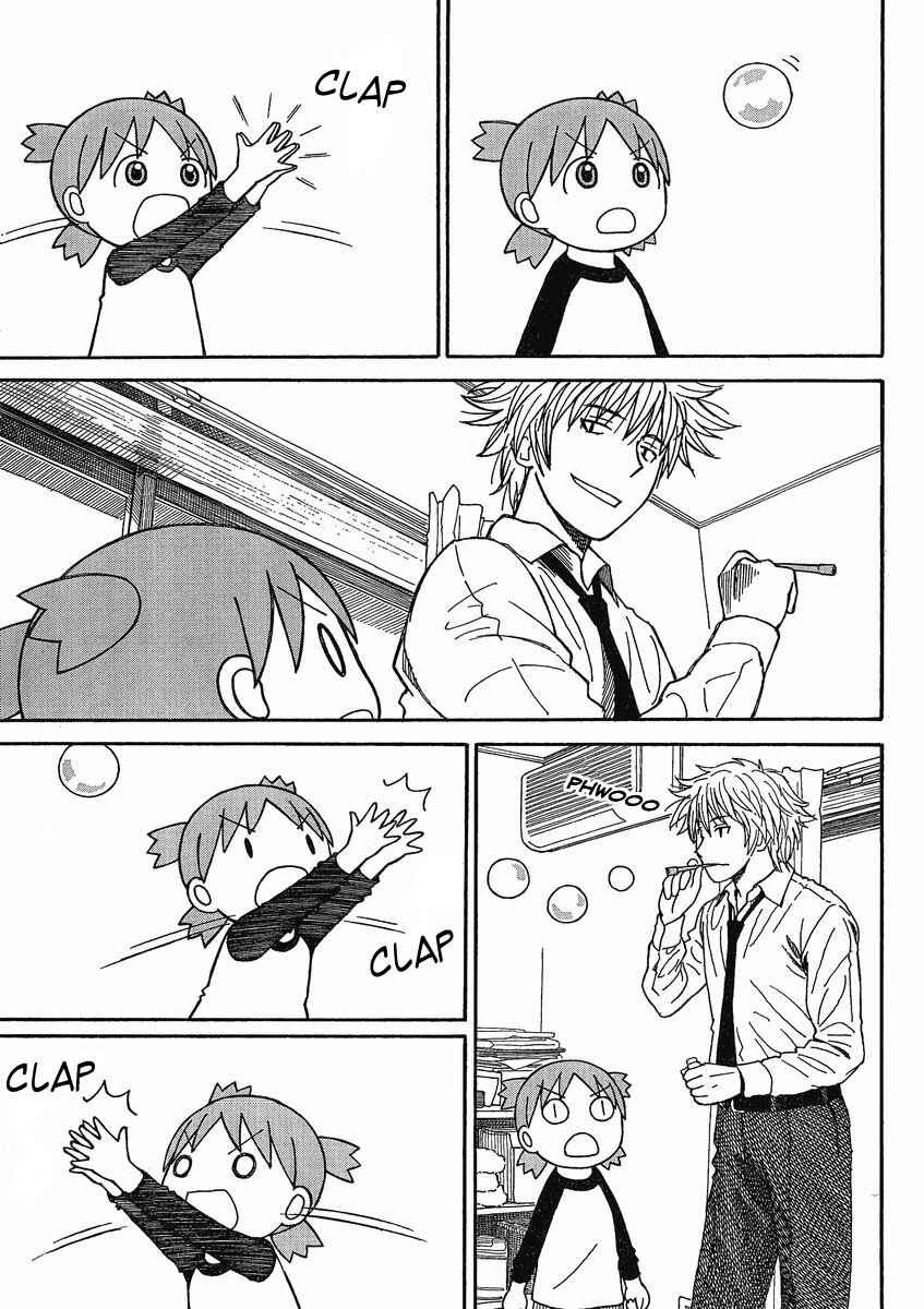 Page 5 Chapter 72 Yotsuba to!