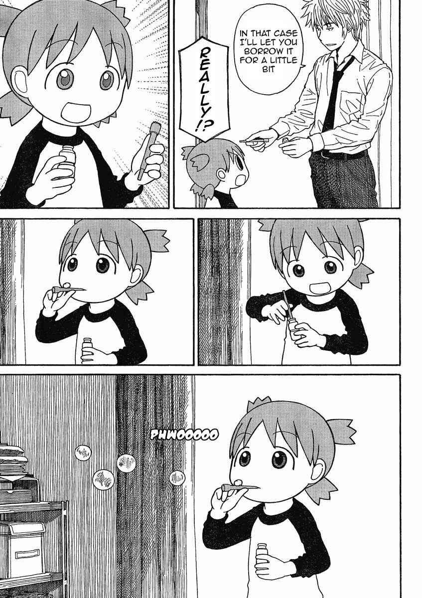 Page 7 Chapter 72 Yotsuba to!