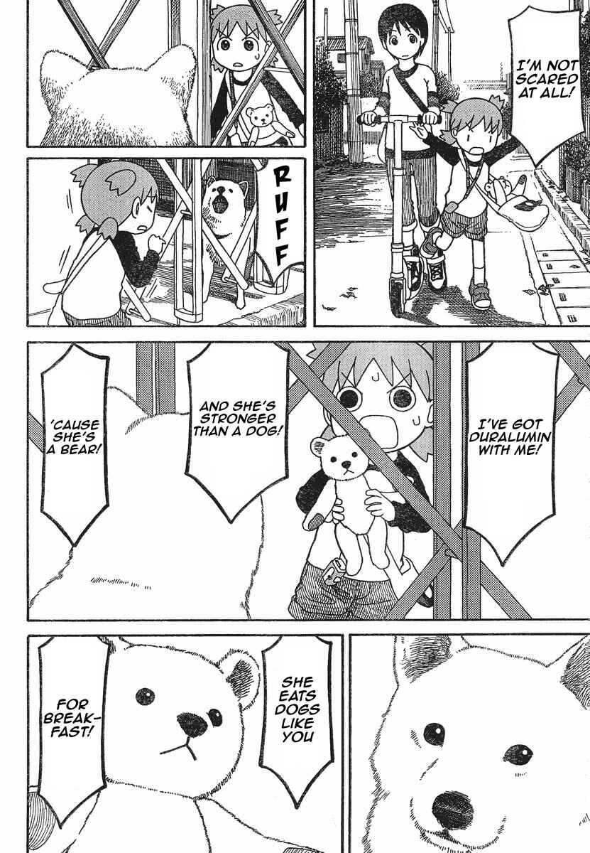 Page 12 Chapter 75 Yotsuba to!