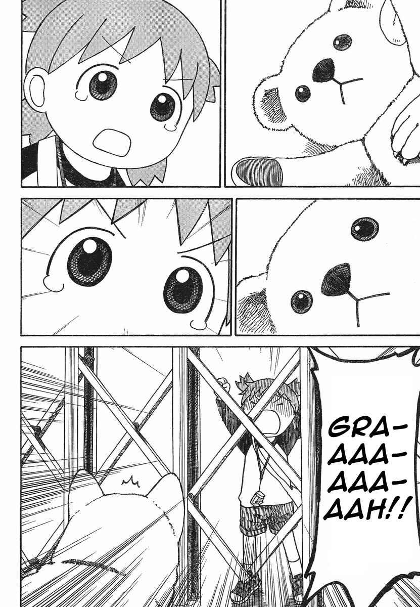 Page 16 Chapter 75 Yotsuba to!