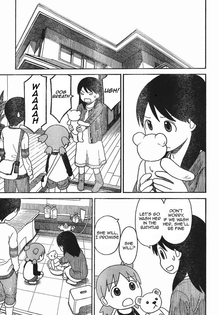 Page 21 Chapter 75 Yotsuba to!