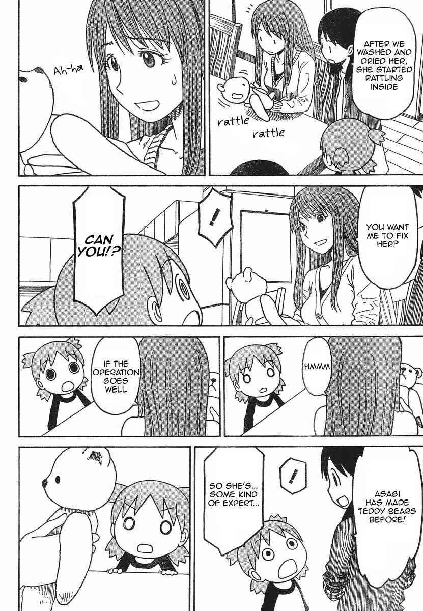 Page 32 Chapter 75 Yotsuba to!