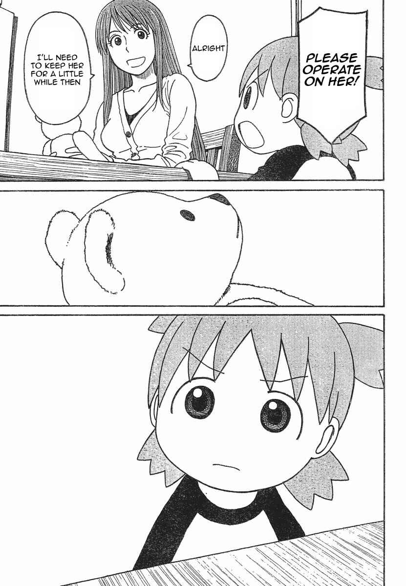 Page 33 Chapter 75 Yotsuba to!