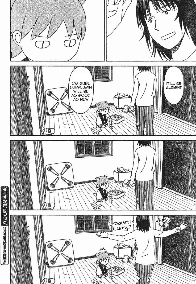 Page 36 Chapter 75 Yotsuba to!