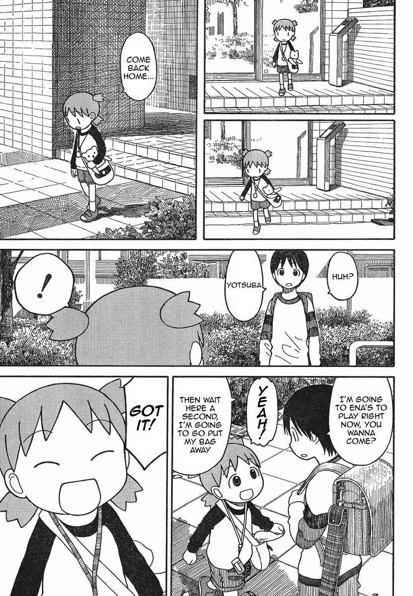 Page 7 Chapter 75 Yotsuba to!