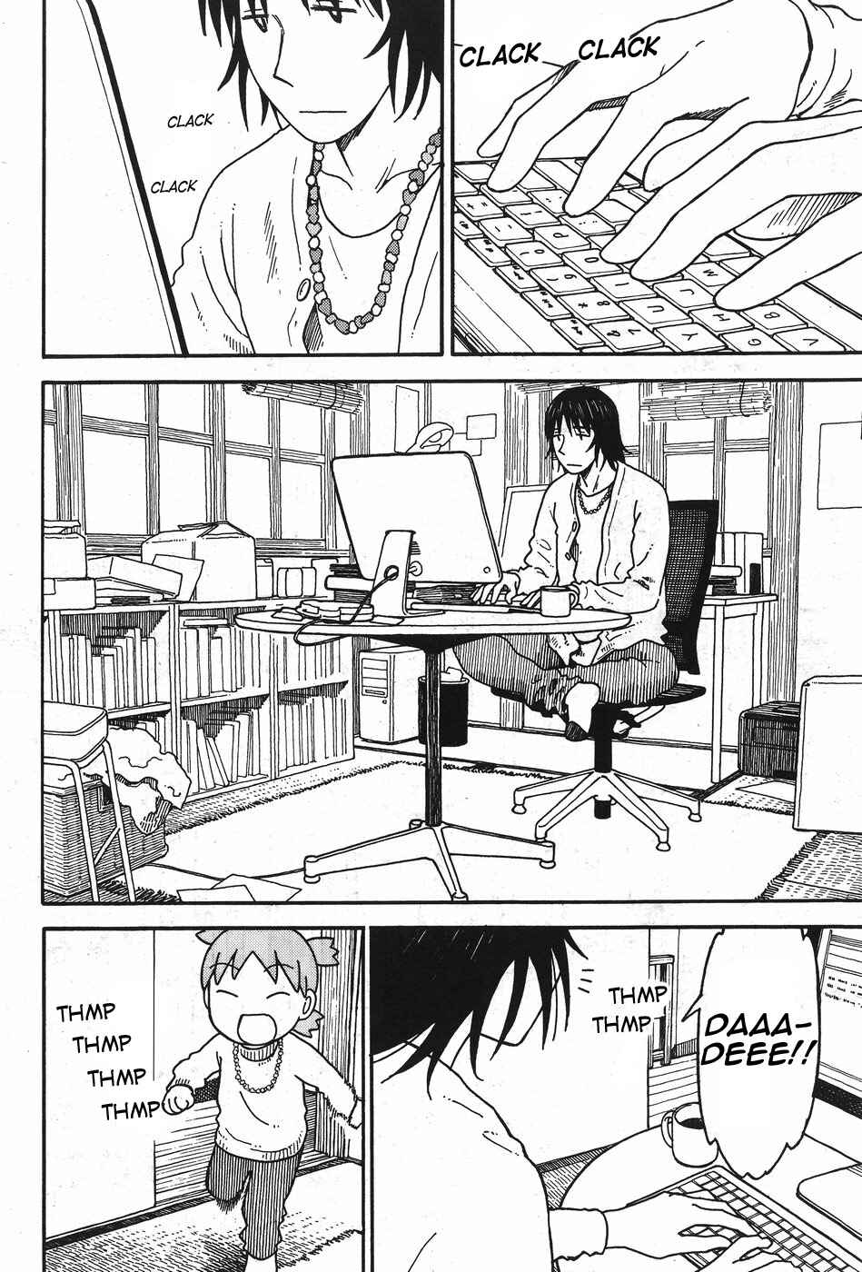 Page 2 Chapter 92 Yotsuba to!