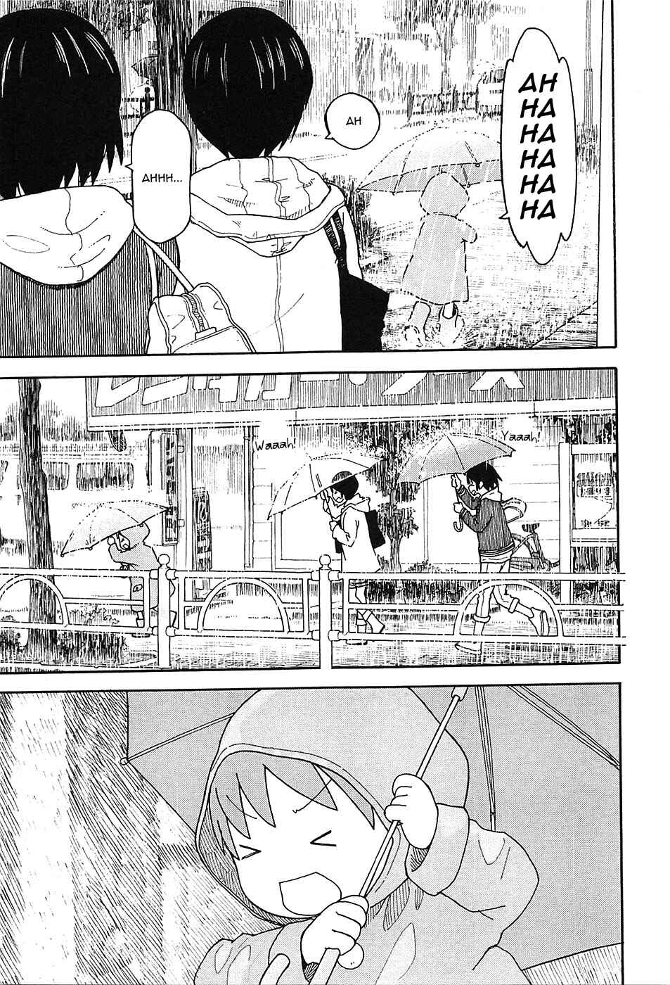 Page 27 Chapter 92 Yotsuba to!