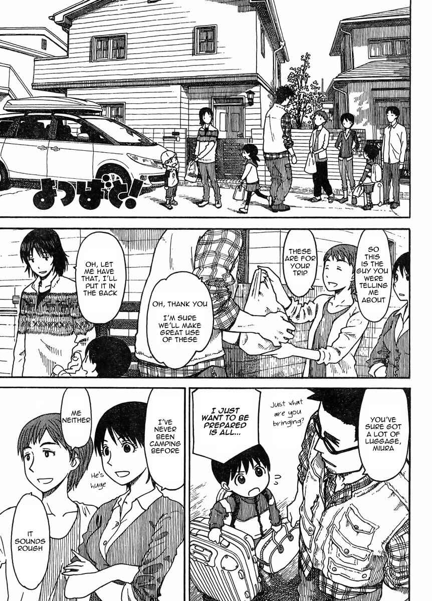 Page 1 Chapter 81 Yotsuba to!