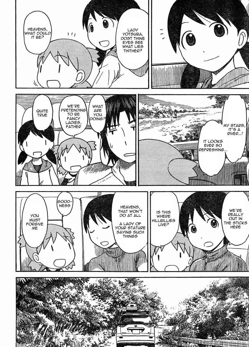 Page 12 Chapter 81 Yotsuba to!