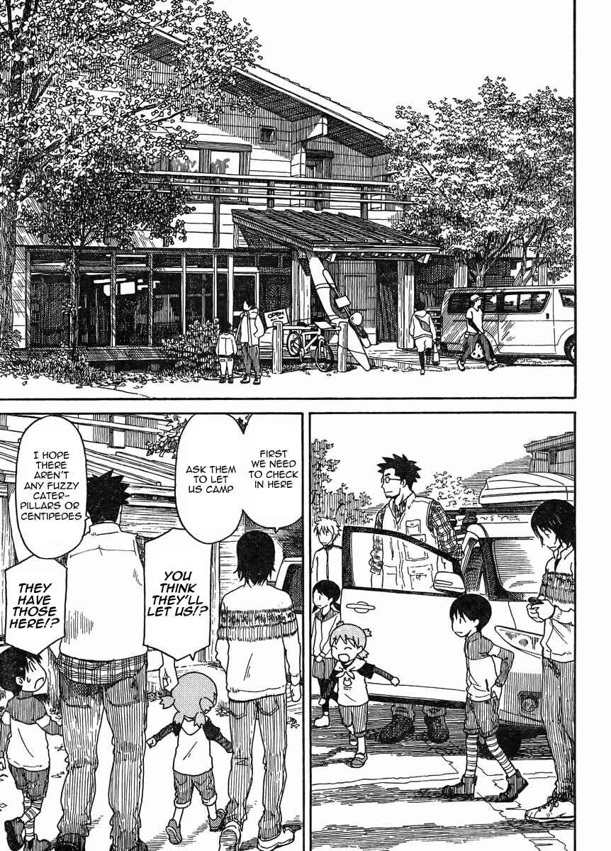 Page 13 Chapter 81 Yotsuba to!