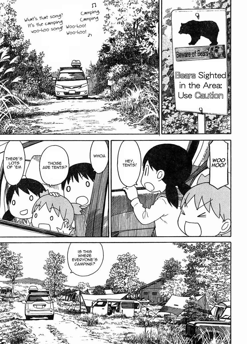 Page 15 Chapter 81 Yotsuba to!