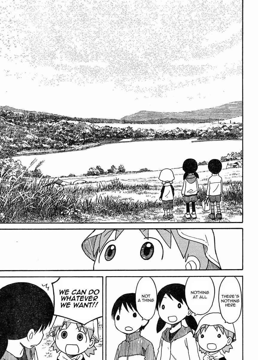 Page 17 Chapter 81 Yotsuba to!