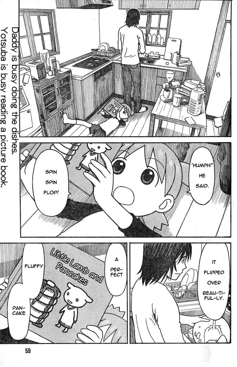 Page 1 Chapter 64 Yotsuba to!