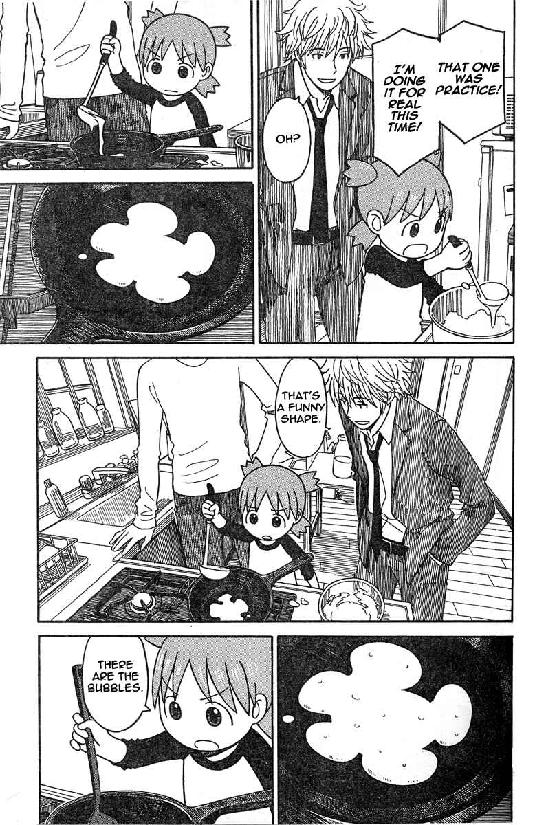 Page 17 Chapter 64 Yotsuba to!