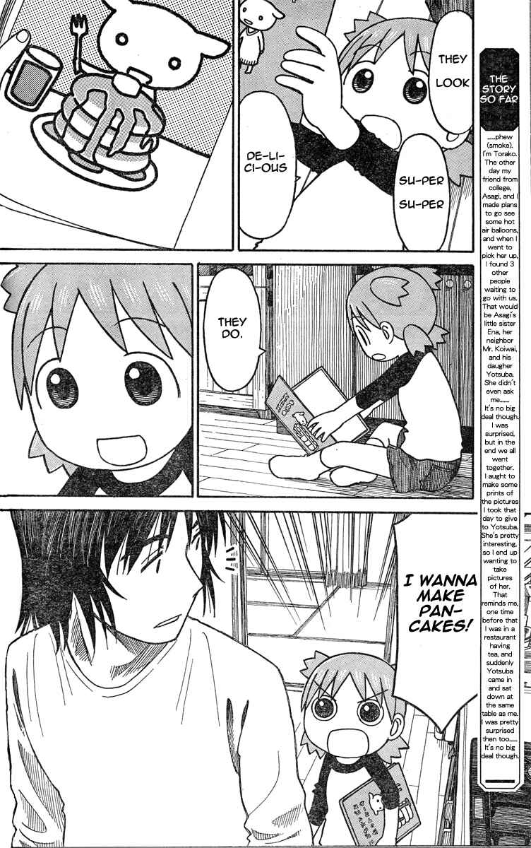 Page 2 Chapter 64 Yotsuba to!